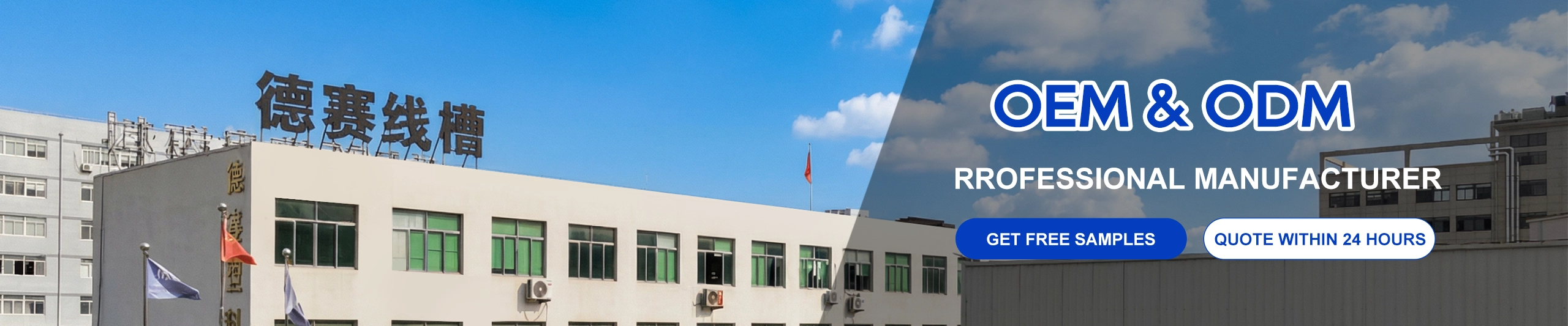 นโยบายความเป็นส่วนตัว